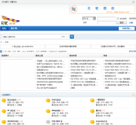 ����������̳bbs.wuyou.net