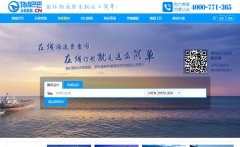 �����Ͱ�5688.com.cn