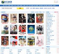 ���ֶ��Ӱhyd55.com