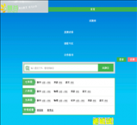 �����tigu.cn