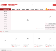 �ڻ���www.zhonghuasuan.com