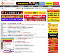 ��ڰ�����װ����yubaibai.com.cn