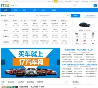 17������www.17.com