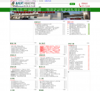 ������dushewang.com