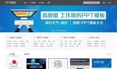 ��ɫ��ppt20.com