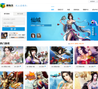 ��������ҳ��Ϸƽ̨game5.com