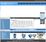 �Ϻ����Ƿ������޹�˾kunyifamen.com