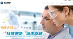 �¿�Դwww.china-pvp.com