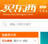 ������maidongxi.com