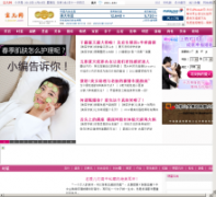 ������bjbaoer.com