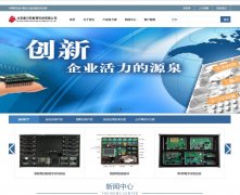 �¶�˹ourselec.com