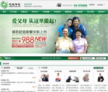 �����������fgs.ciming.com