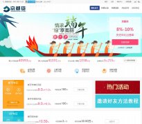 ������www.jingdudai.com