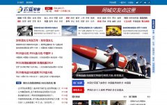 ����������cnleiting.com