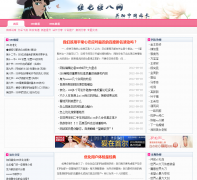 �����Ӱ���z7z8.hw100.net