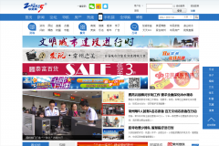 ������zhong5.cn