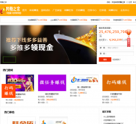 ��׬֮��wangzhuanz.com