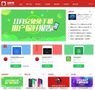 ����������www.antutu.com