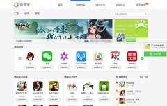 Ӧ�ñ�����android.myapp.com