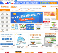 һ����etuan.com