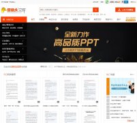 ���ͷ��www.jinchutou.com