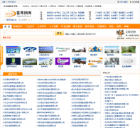 �������� hc23.com