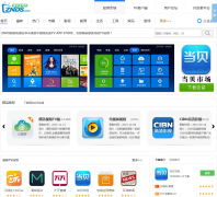 ���ܵ���Ӧ���г�down.znds.com