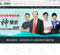 �ǿ���smartstudy.com