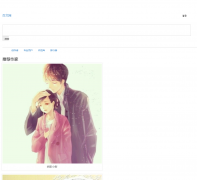 ������baiwen100.com