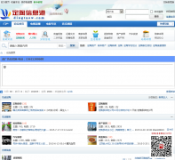 ������Ϣ��dingtaow.com