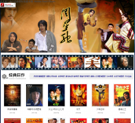 ���ǳ۵�Ӱȫ��zhouxingchi8.com