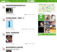 i�²���ituc.cn