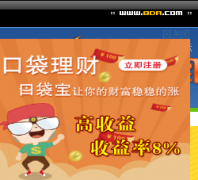 ���ְ˴�����8da.com