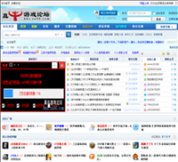 ��ţ��Ϸ��̳bbs.zn50.com