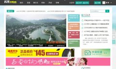 ��ɳ�Ժ�����cs8090.com