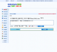 Ӣ��������268r.com.cn