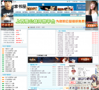 ������0551ss.cn