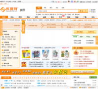 �ݺ���b2b114.com