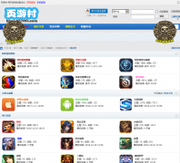 FC��Ϸ��̳bbs2.0570fc.com