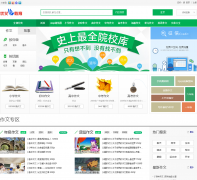 ua�����ua168.com