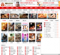 161��Ӱ��161dyw.com