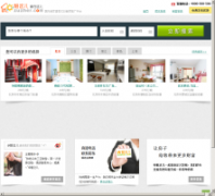 �������zuzher.com