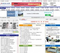 �ҵ�ά��������520101.com