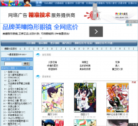 KuKu����comic.kukudm.com