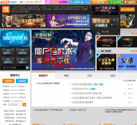 4399�����ѻ���Ϸssjj.4399.com