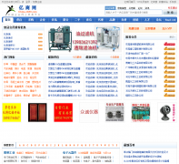 ������china.eb80.com