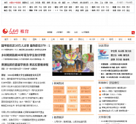 ����������Ƶ��edu.people.com.cn