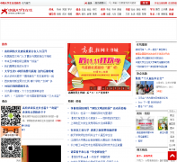 �й���ѧ������univs.cn