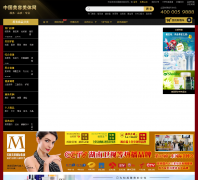 �й�����������ilife.cn