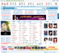 �ݳ���show160.com